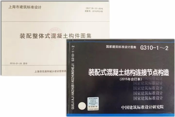 天華已擁有一支由建筑、結(jié)構(gòu)、機(jī)電、室內(nèi)、BIM及PC深化等專業(yè)技術(shù)骨干組成的高素質(zhì)團(tuán)隊(duì)